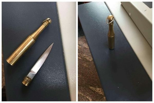 克拉玛依机场安检站查获挂件型小刀